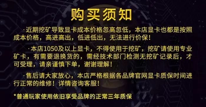 比特币突破1万！如何徒手获取比特币