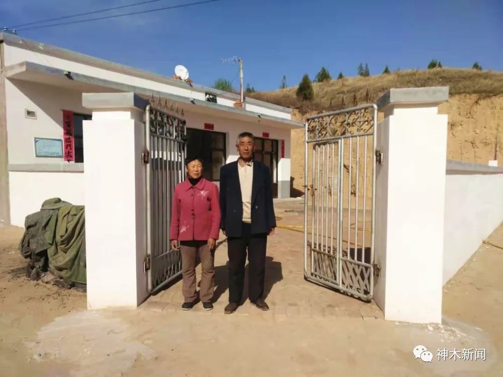 【脱贫】南北沟村：脱贫增收展新颜