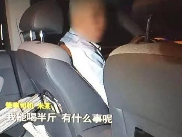 2死4伤！玛莎拉蒂女司机醉驾，宝马7被撞瞬间爆燃！车内人员被烧焦
