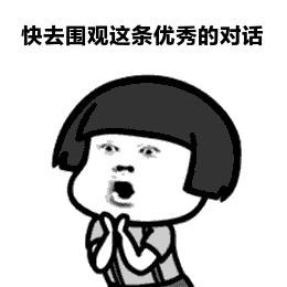 @济南人，你家洗衣机装在阳台？省住建厅下了新通知，专管这事