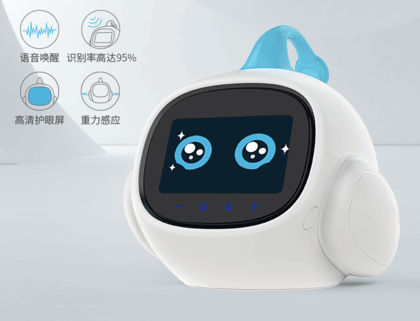 什么早教機好,