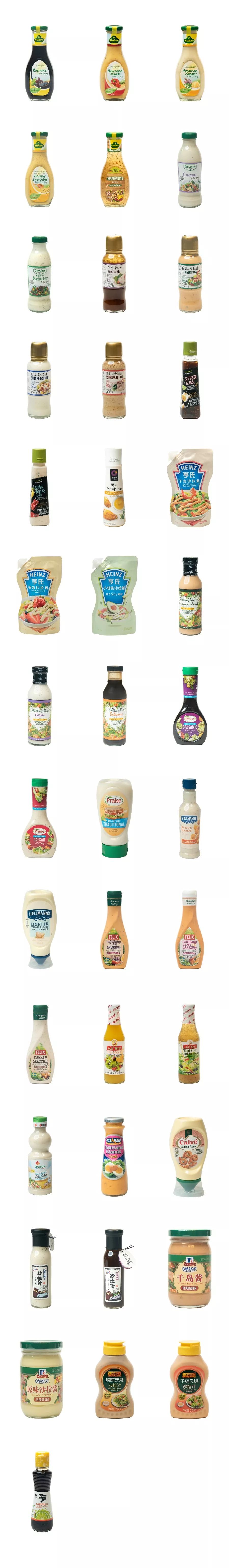 干掉40瓶沙拉酱，终于找到好吃又低卡的