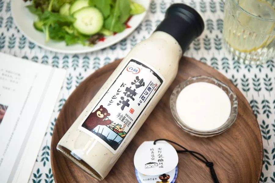 干掉40瓶沙拉酱，终于找到好吃又低卡的