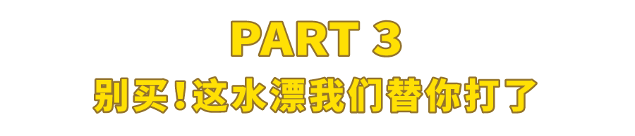 干掉40瓶沙拉酱，终于找到好吃又低卡的