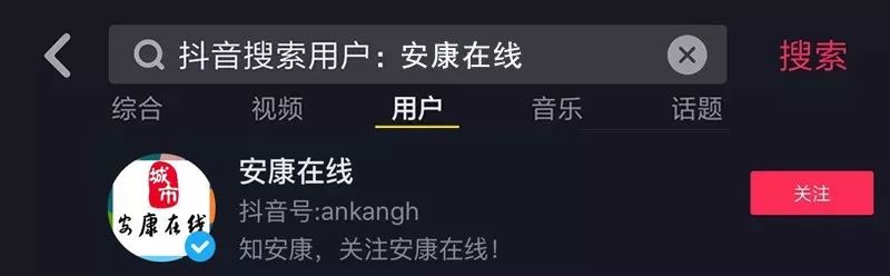 冰雹、雷电、暴雨、大风......今晚又来安康