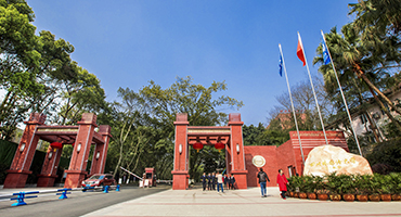 访谈嘉宾：重庆大学招生办主任张永祥