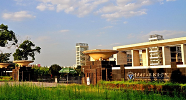 访谈嘉宾：重庆大学招生办主任张永祥