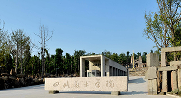 访谈嘉宾：重庆大学招生办主任张永祥