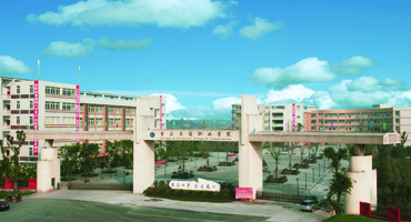 访谈嘉宾：重庆大学招生办主任张永祥