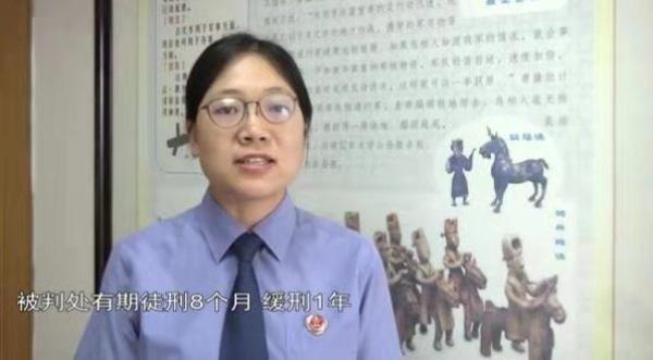 女孩接到男友电话，帮了一个小忙后，没想到直接被抓起来了