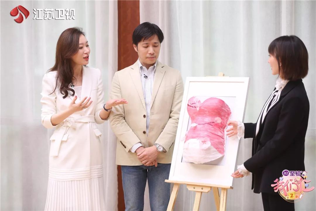 独一无二的孕期纪念品《我们仨》传递孕期最温馨的爱