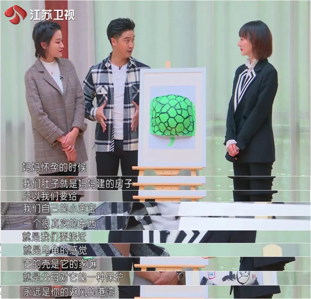 独一无二的孕期纪念品《我们仨》传递孕期最温馨的爱