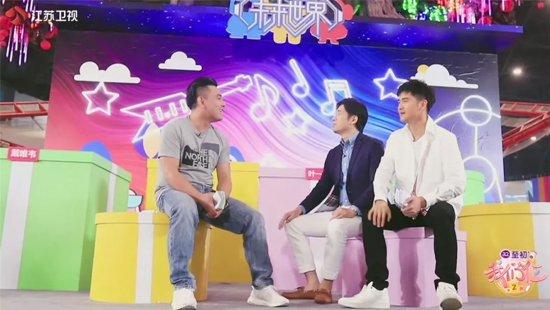独一无二的孕期纪念品《我们仨》传递孕期最温馨的爱