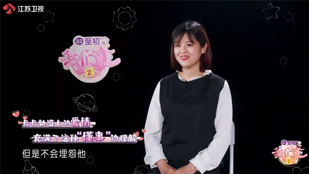 独一无二的孕期纪念品《我们仨》传递孕期最温馨的爱