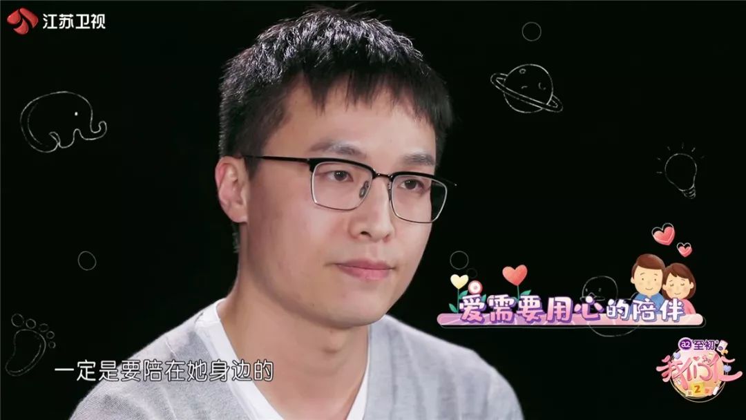 独一无二的孕期纪念品《我们仨》传递孕期最温馨的爱