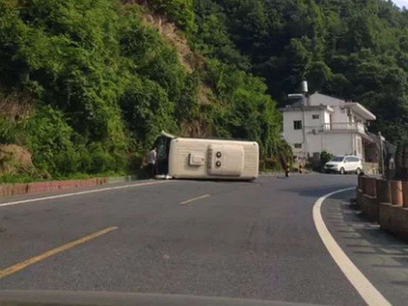 安康今天发生的事......7.14