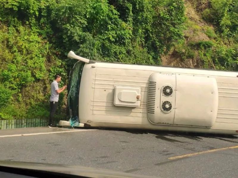 安康今天发生的事......7.14