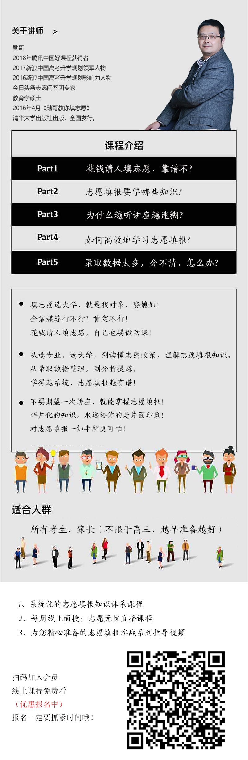 优秀技术工人待遇高，但找不到？本科生太多，不顶事，你怎么看？