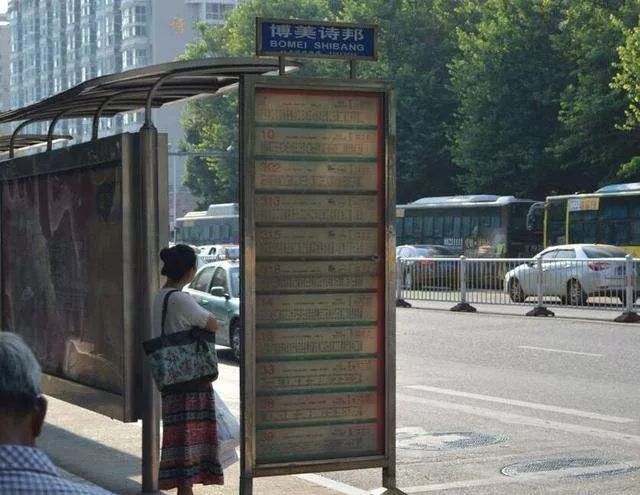 巨额债务 拖欠薪资 注销资质！福州又一本土房企倒下