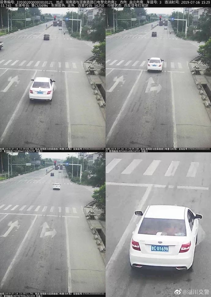 有你车吗？一批鲁C车被曝光！这些路口要注意