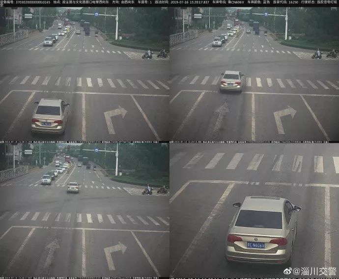 有你车吗？一批鲁C车被曝光！这些路口要注意