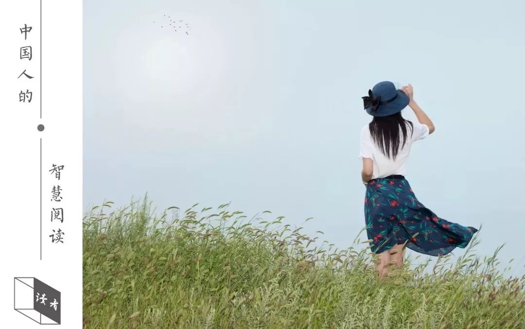 余生很长，别慌张，别失望