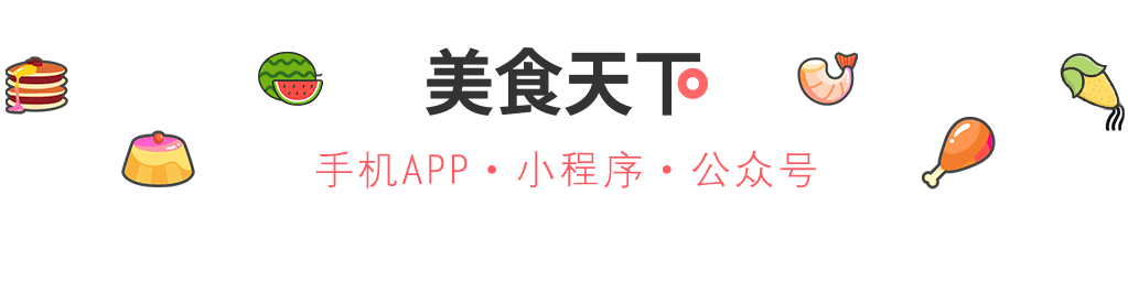 茶葉蛋的做法大全,腌制茶葉蛋的做法大全