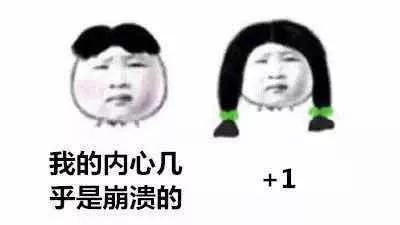 世上无难事，只怕起名字！