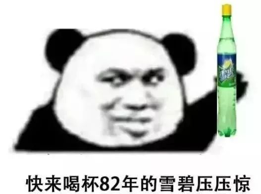 世上无难事，只怕起名字！