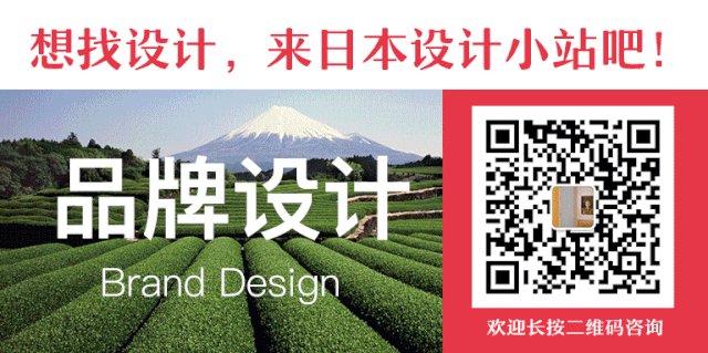一外国人来日租房，将2.4㎡的小公寓改造成一房一卫一厅惊呆网友