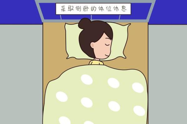孕妈为何会尿频?只要做好这些细节,包你一觉睡到大天亮