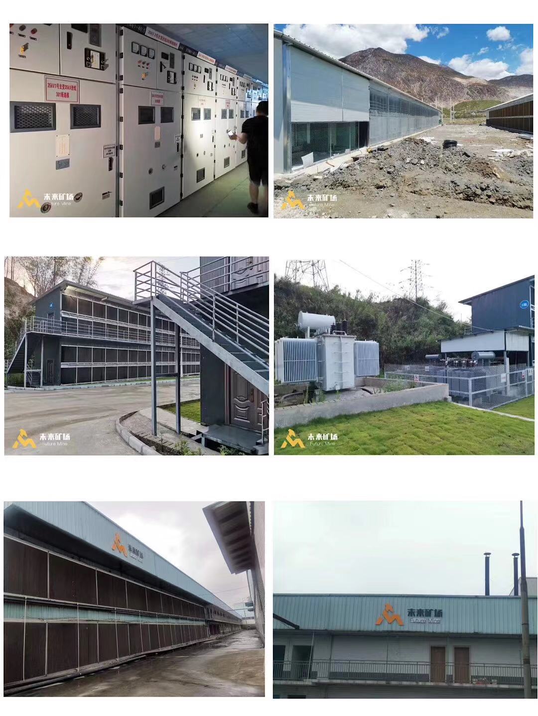 眼见为实——带你走进矿机与矿场