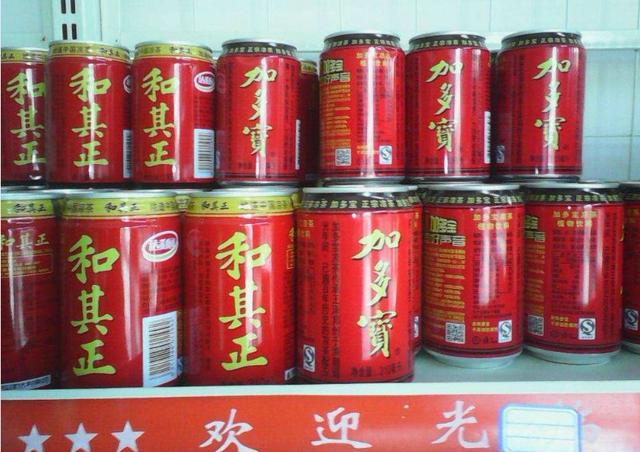 什么可乐是中国的 可口可乐是哪个国家的品牌