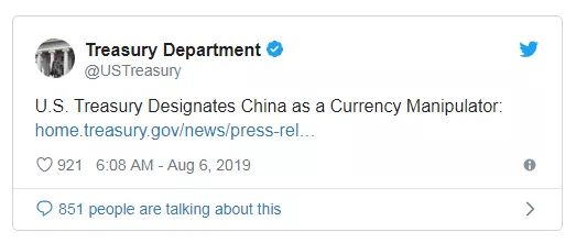 美国25年来首次认定中国为汇率操纵国，中国央行：损人又害己
