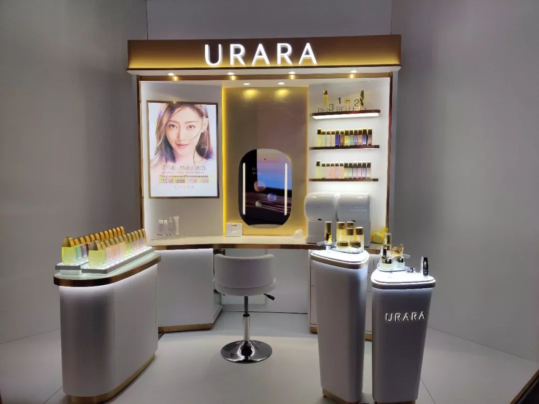 资生堂悠莱系列怎么样(资生堂悠莱专柜价格表) -骁龙网