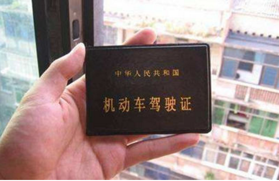 驾驶证扣分记录怎么查，驾驶证扣分记录查询方法，抽出3分钟，看看吧