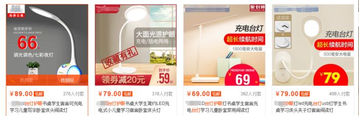 飞利浦轩湃护眼台灯测评：用智能光感保护视力
