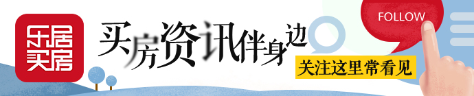 两连涨终结！本轮国内油价不作调整 下周期下调概率大