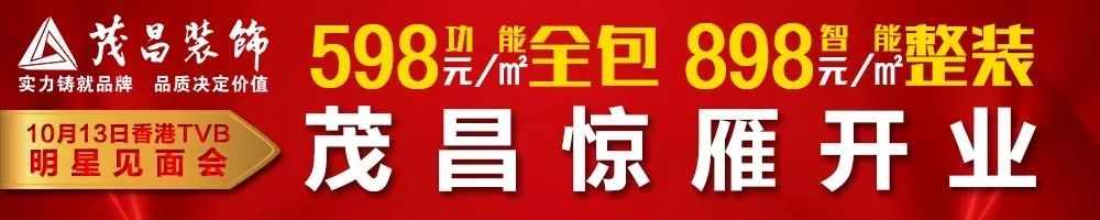 服务客户写真诚——记湖南省农行优秀共产党员许银生同志