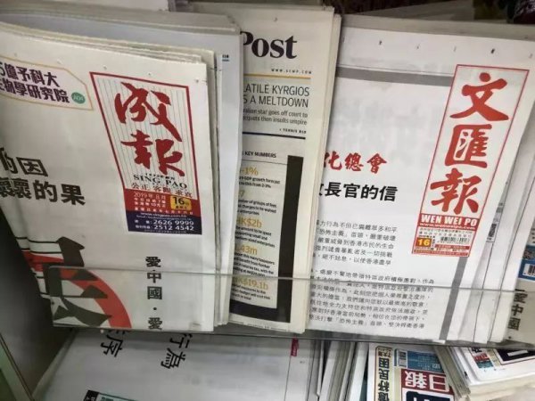 李嘉诚发声！他引用的“黄台之瓜”是什么典故？