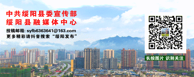 遵义市廉洁征兵监督员名单、举报电话、邮箱公布啦！请查收