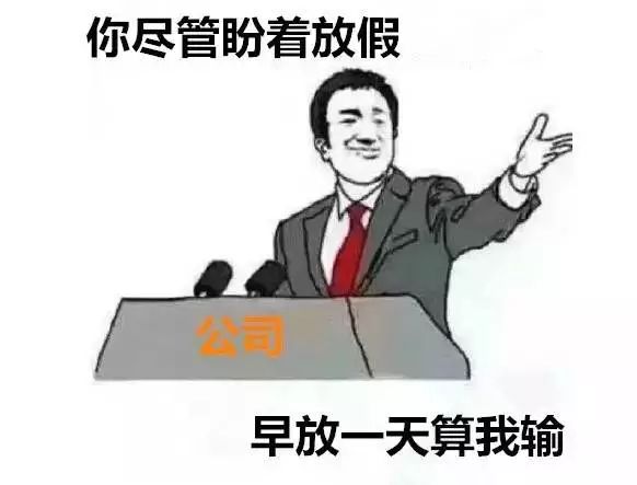 北海一条鱼卖出70多万高价！近4000元一斤！最新海鲜价格是这样的