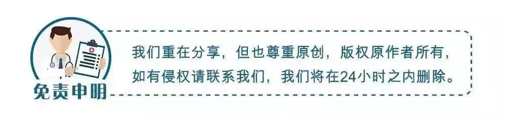 全国最好的医院排名，不要私存，可以救命