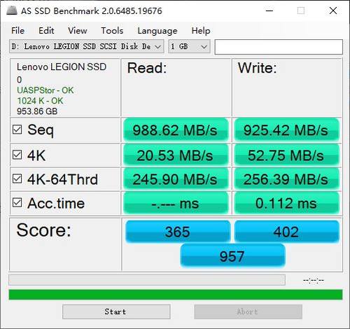 小体积大能量 拯救者NVMe移动固态硬盘评测