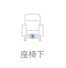高铁有充电的地方吗（高铁上的充电口地点分享）