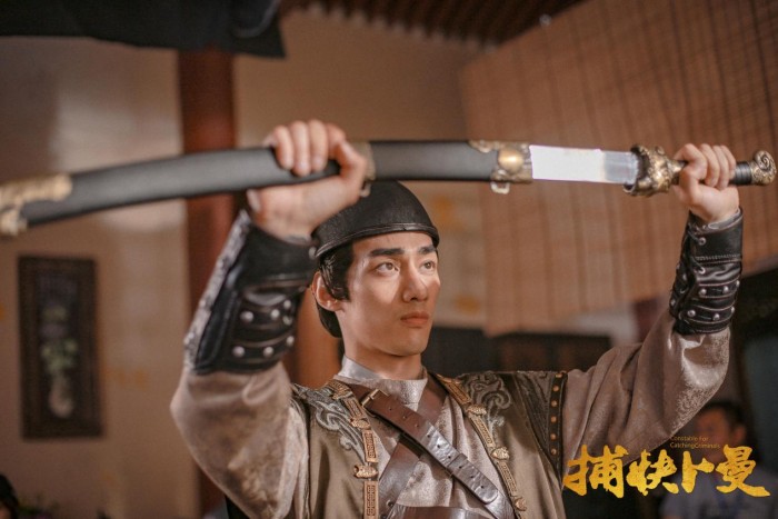 古装动作电影《捕快卜曼》9月4日正式上线