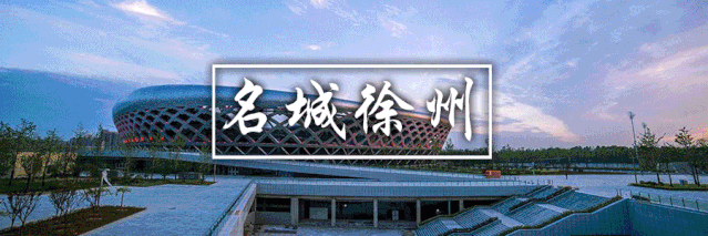 江苏师范大学科文学院（江苏师范大学科文学院2020年春季学期开学公告）