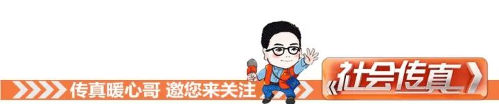 科研“后浪”云聚2020苏大国际青年学者东吴论坛