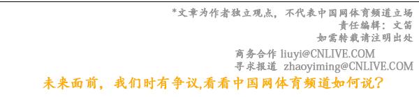 跆拳道作为奥运会项目有哪些(东京奥运会跆拳道项目8个大满贯直通资格诞生)