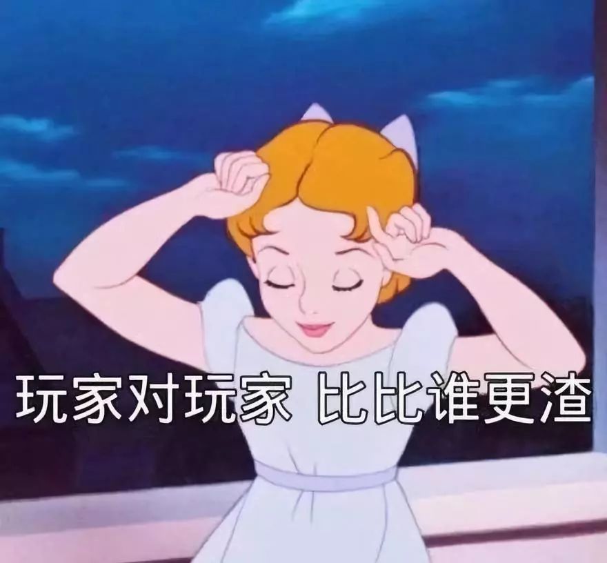 蝉主想起看过的一部电影,伍迪·艾伦的《蓝色茉莉》,里面就有这样的